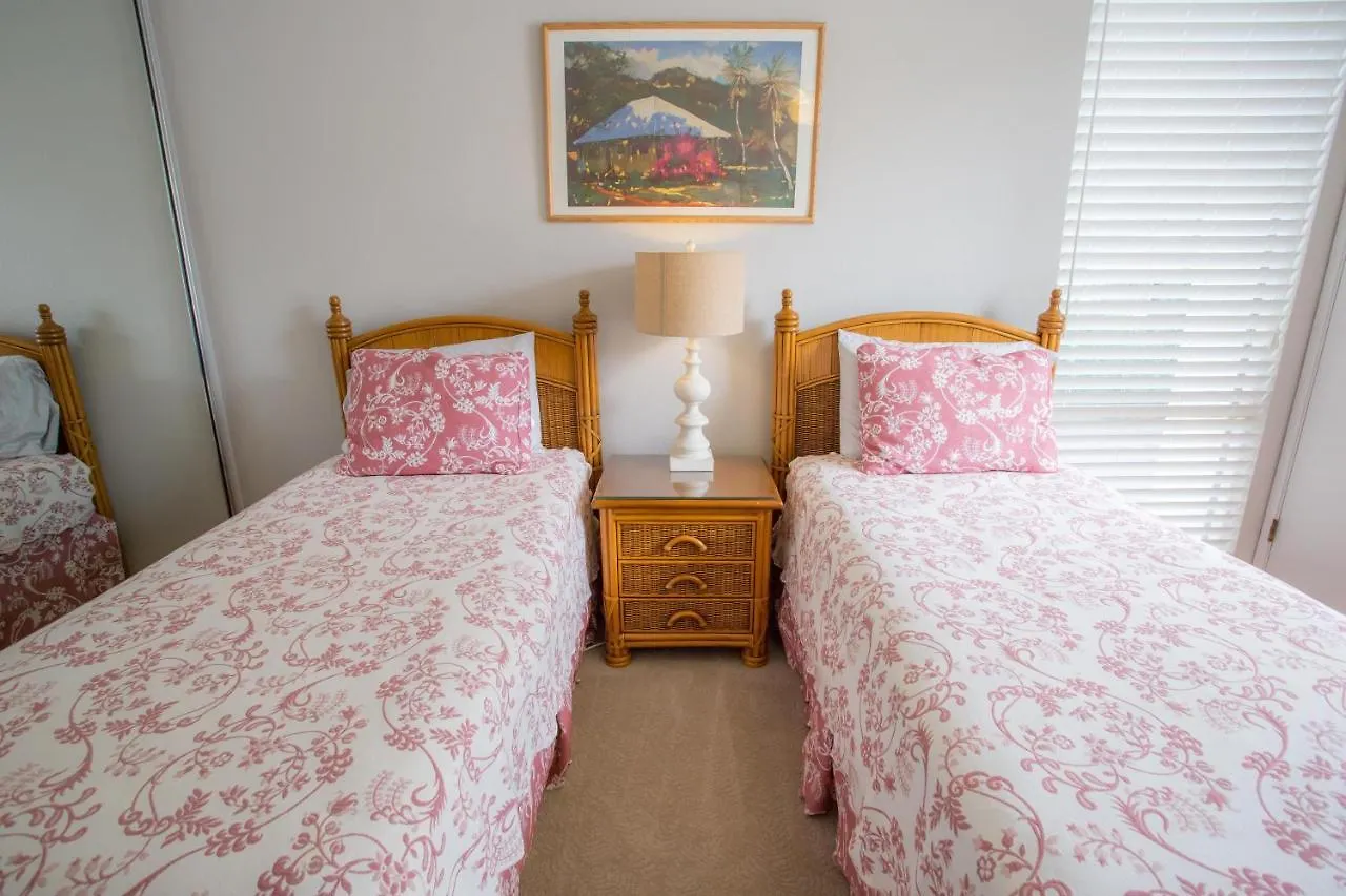Holiday home Hale Kamaole 245 Villa Wailea