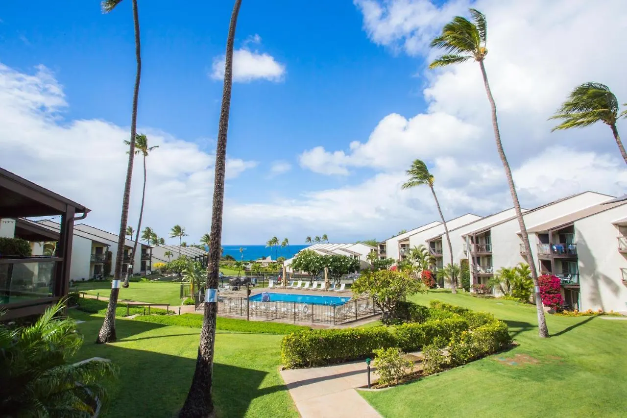 Hale Kamaole 245 Villa Wailea