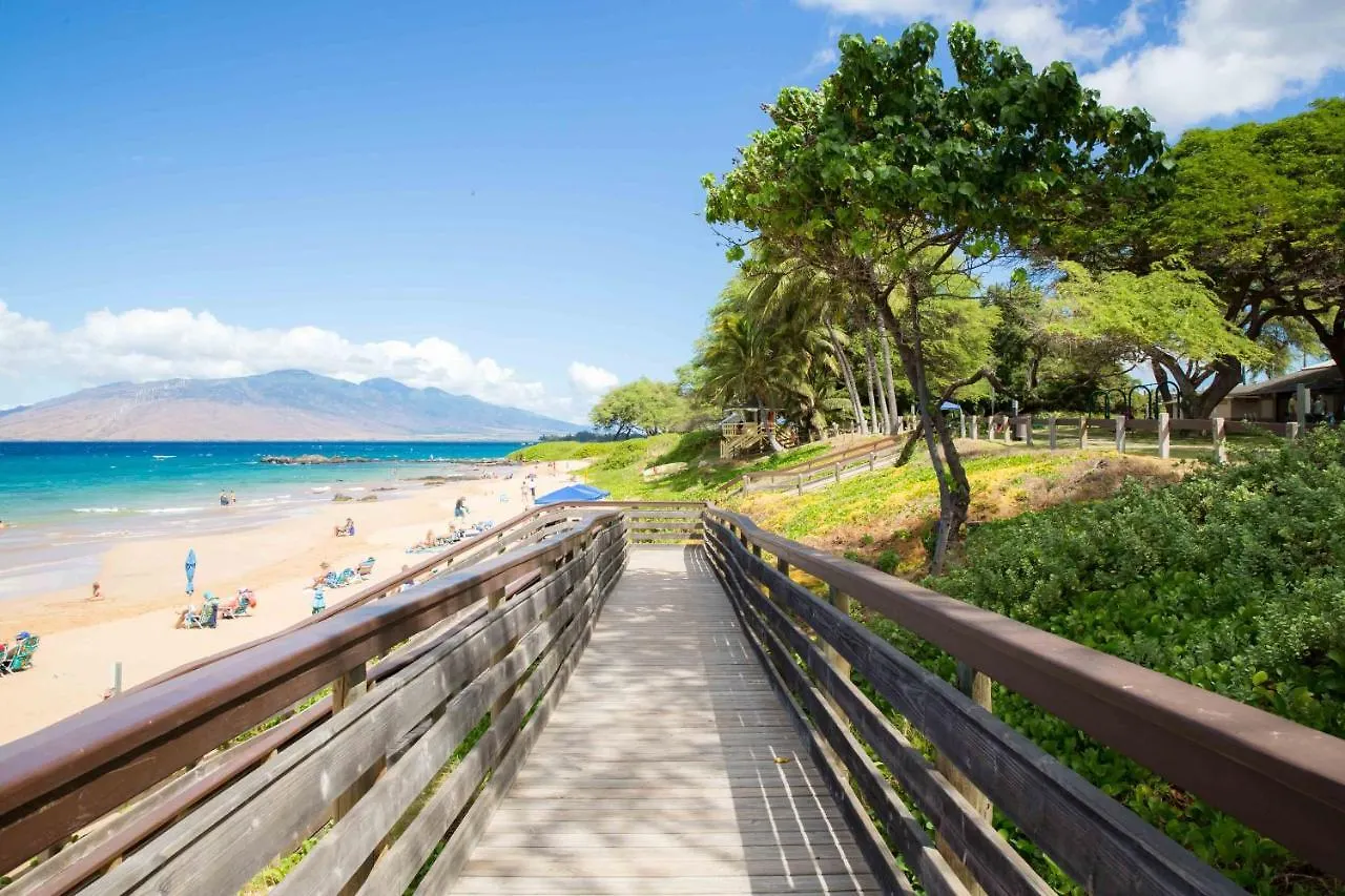 Hale Kamaole 245 Villa Wailea  Holiday home Wailea (Maui)