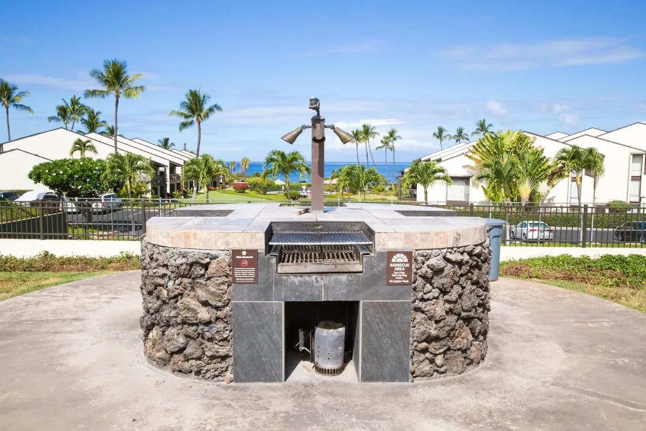 Vila Hale Kamaole 245 Wailea  0*, Wailea (Maui)